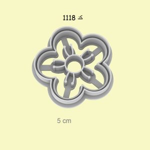 کاتر و مهر متصل گل کد 1118